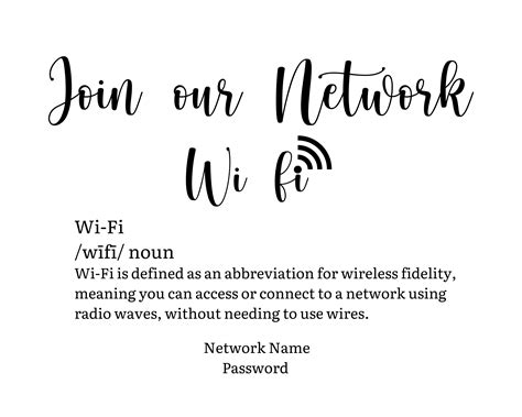 Printable Wi Fi Join Our Network Business Sign 8x10 With Etsy