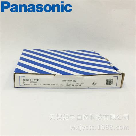 松下 Panasonic 狭光型光纤传感器 FT KV40 全新原装现货 阿里巴巴