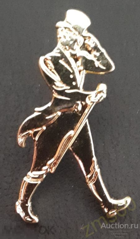 фирменный значок _ знак _ Johnnie Walker _ Джонни Уокер _ виски ...