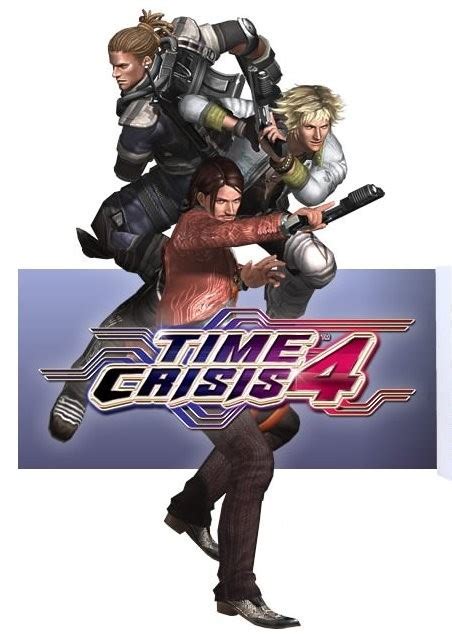 Artworks Time Crisis 4