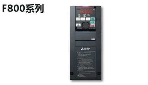 议价原装三菱变频器 Fr F840 09620 2 60fr Hel H500k 6质保一虎窝淘