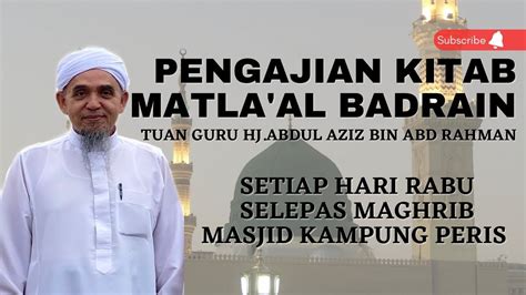 Pengajian Kitab Matla Al Badrain M S Baris Daripada Bawah