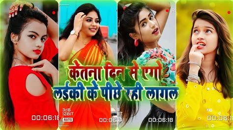 💃bhojpuri Song 🎵 Whatsapp Status 🎵 Dj 🎧👨‍🎤🎶remix Yaril Video Status