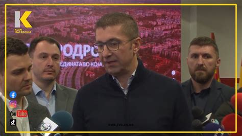 Tradita Ortodokse E Faljes Vmro Dpmne Njer Zore T Falim Por Nuk