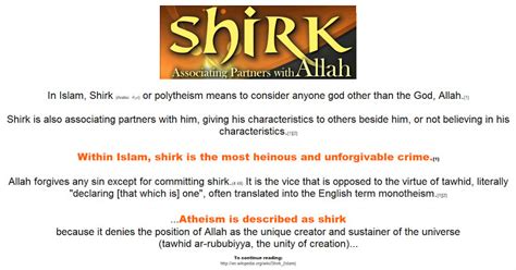 17 Best Ideas About Shirk Islam On Pinterest Islamic Quotes On Life