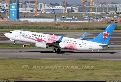 B 1979 China Southern Airlines Boeing 737 86N WL Photo By BCG554 ID