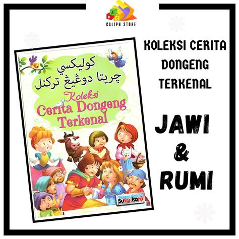 Buku Cerita Kanak Kanak Koleksi Cerita Dongeng Terkenal Ejaan Jawi Dan