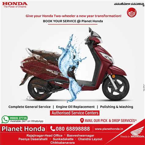 Sale Honda Two Wheeler Service Centre Number In Stock