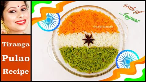 Independence Day Special Tiranga Pulao Tricolour Rice Pulav