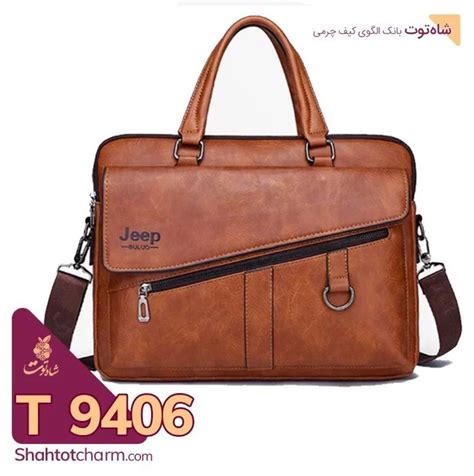 خرید الگو کیف دستی مردانه مدل خیزان کد T 9406 - فروشگاه شاه توت چرم