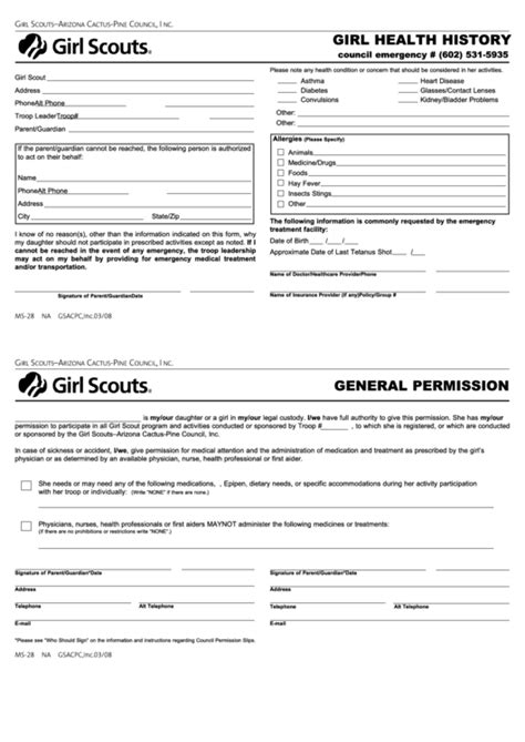 Girl Scouts Girl Health History Printable Pdf Download