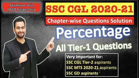 Percentage Revision With Ssc Cgl All Questions Ssc Cgl Ssc Mts