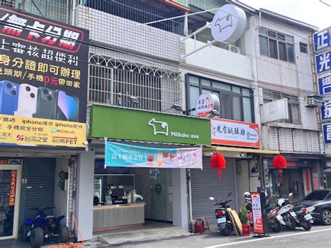 台中市潭子區｜迷客夏milksha 臺中頭家厝店