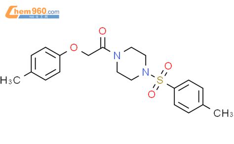 423740 22 1 1 4 Methylphenoxy Acetyl 4 4 Methylphenyl Sulfonyl