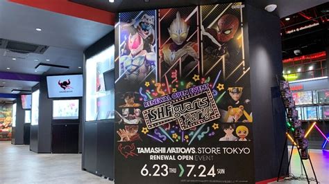 リニューアルオープンイベントS H Figuarts Party展示レポート公開 NEWS TAMASHII NATIONS