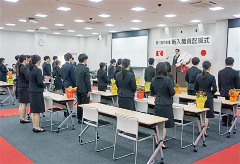 自覚と決意胸に新たな一歩 東日新聞