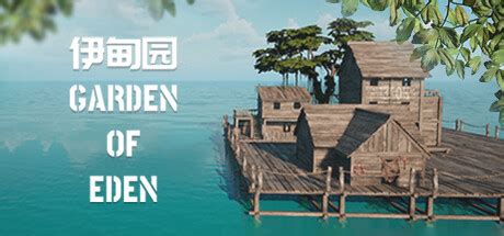 GARDEN OF EDEN System Requirements - Can I Run It? - PCGameBenchmark