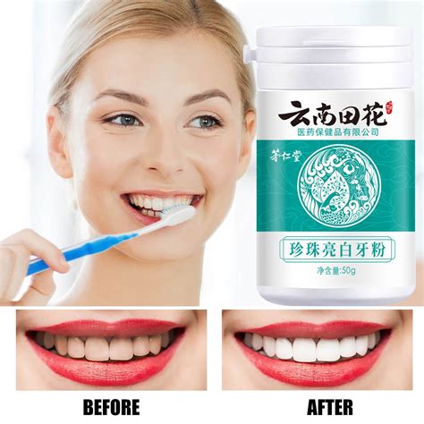 Ougpistiyk Teeth Whitening Toothpaste Yunnan Materia Medica Pearl