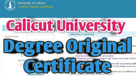 Original Degree Certificate How To Apply For Degree Original