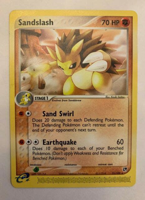 2003 SANDSLASH 21 100 RARE POKEMON CARD EX SANDSTORM Near Mint