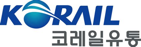 코레일유통 Ktx 개통 20주년 특별 프로모션 진행