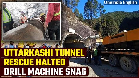 Uttarakhand Tunnel Collapse Rescue Try To Communicate With Newsr