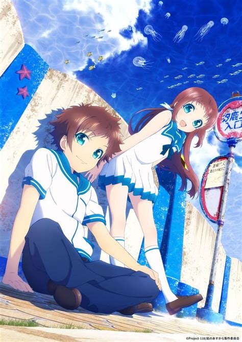 Nagi No Asukara Nagi Asu A Lull In The Sea Image By P A Works