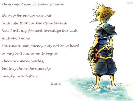 Kingdom Hearts Kairi Quote Videogames Pinterest Kingdom Hearts