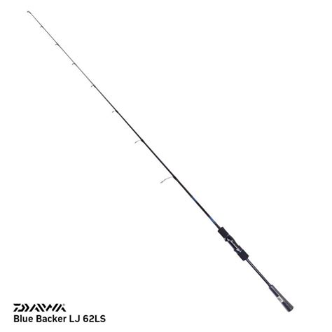 Jual Joran Daiwa Blue Backer LJ One Piece Ring Full Fuji Spinning