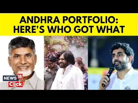 Andhra Portfolio CM Naidu Keeps Law And Order Deputy Cm Pawan Kalyan