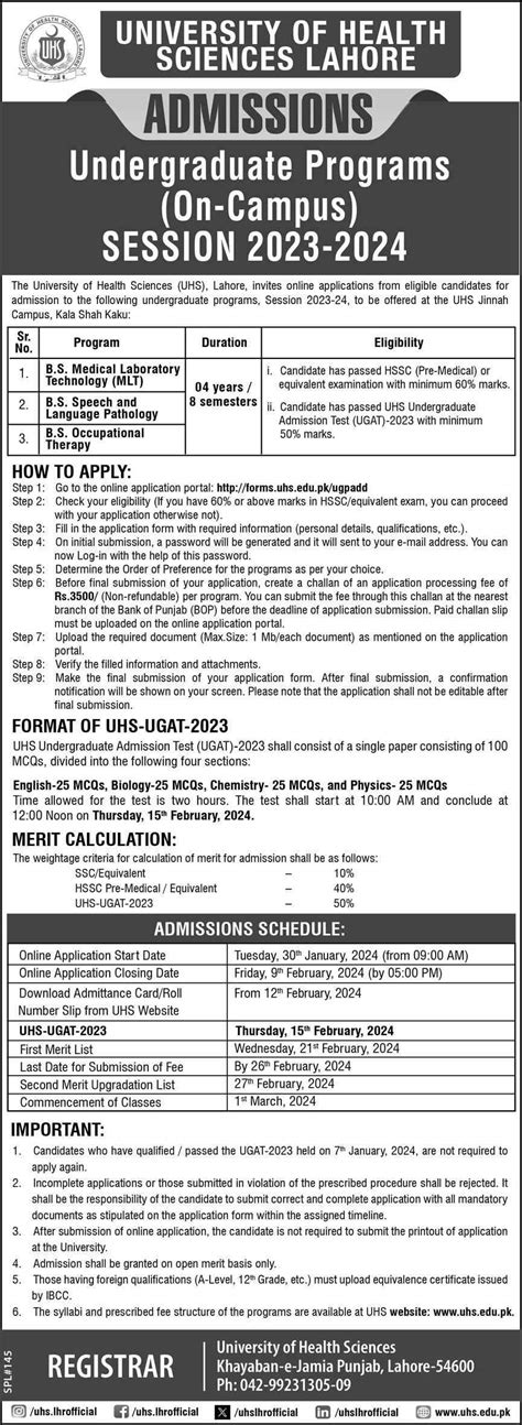 Uhs Lahore Admission 2024 Apply Online Last Date