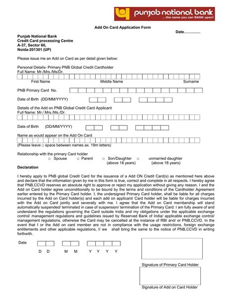 Pnb Application Form Fill Out Printable Pdf Forms Online