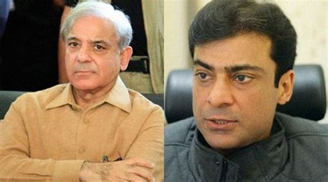 Sugar Scandal Court Grants Interim Bail To Shahbaz Sharif Hamza Shahbaz