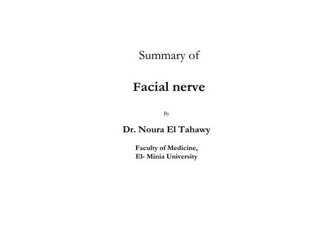 Facial Nerve Summary Ppt