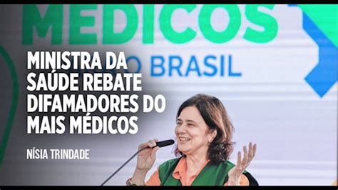 PT Brasil on Twitter RT PTnoSenado A ministra da Saúde nisia