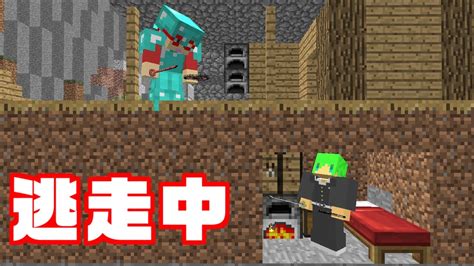 【マインクラフト】逃走中で月の呼吸を使う最強ハンターから逃げ切れ！？ Youtube