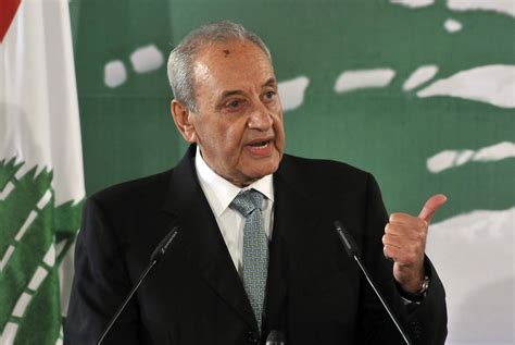 Nabih Berri – مناطق نت