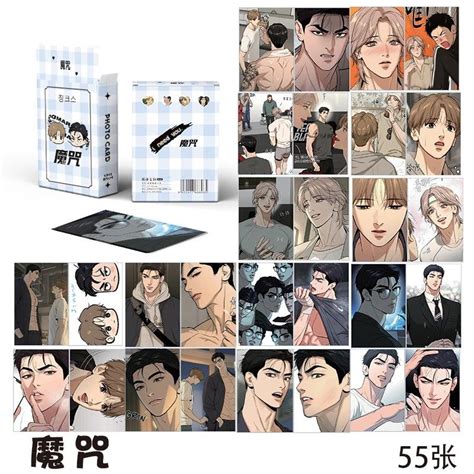 Pcs Jinx Mingwa Hologram Laser Lomo Cards Manga Manhwa Comic Photo