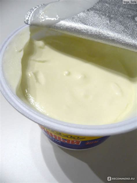 Крем сливочный Пискарёвский "Клевер в треугольнике" - «Крем сливочный ...