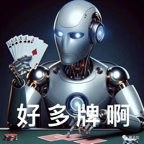 正面硬刚openai！智谱ai推出第三代基座模型，功能对标gpt 4v，代码解释器随便玩 智源社区