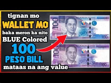 Peso Bank Note Na Pinatigil At Binawi Ng Bangko Sentral Ng