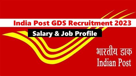 India Post GDS Salary 2023 Pay Scale Allowances Job Profile