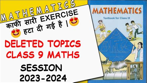 Deleted Syllabus Of Class 9 Maths Ncert Book Class 9 Maths Deleted Portion For Session 2023 24