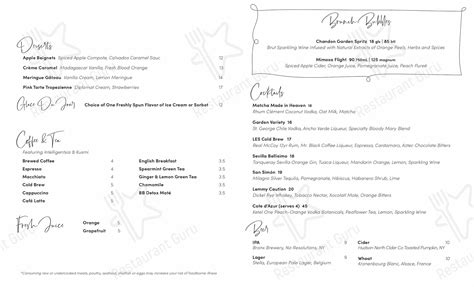 Menu at Cathédrale Restaurant, New York City