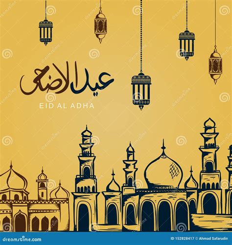 Vintage Banner Of Eid Al Adha Greeting Design With Hand Drawn Mosque