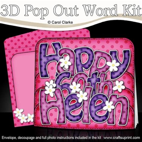 3d Happy 60th Birthday Helen With Flowers Pop Out Word Card Cup806689