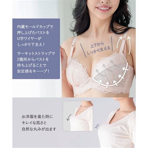 フランデランジェリー fran de lingerie 華やか大輪レースでベーシック進化する盛り胸メイクブラの定番LACY MAKE スタイルアップブラ001 ペアブラジャーワイヤー