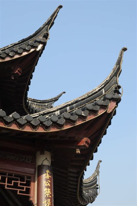 Roof of Chinese pagoda stock photo. Image of temple, architecture - 7270704