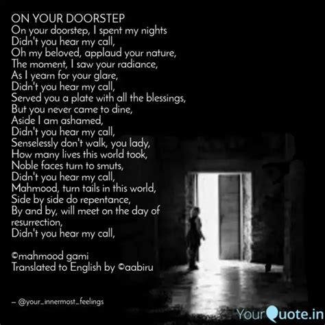 ON YOUR DOORSTEP On your ... | Quotes & Writings by Aabiru Farooq ...