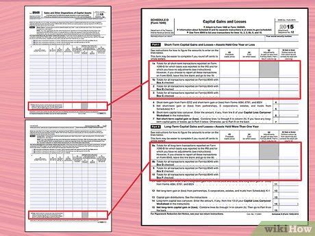 How To Complete A Schedule D Form With Pictures Wikihow